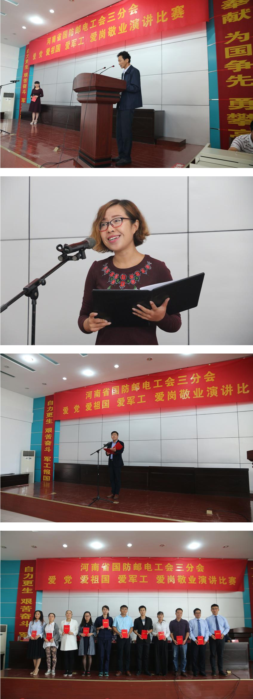 河南工业职业技术学院.jpg