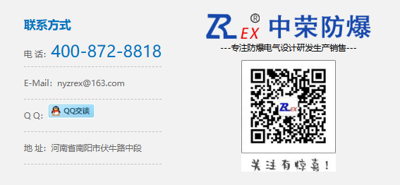 微信图片_20250515094702.png
