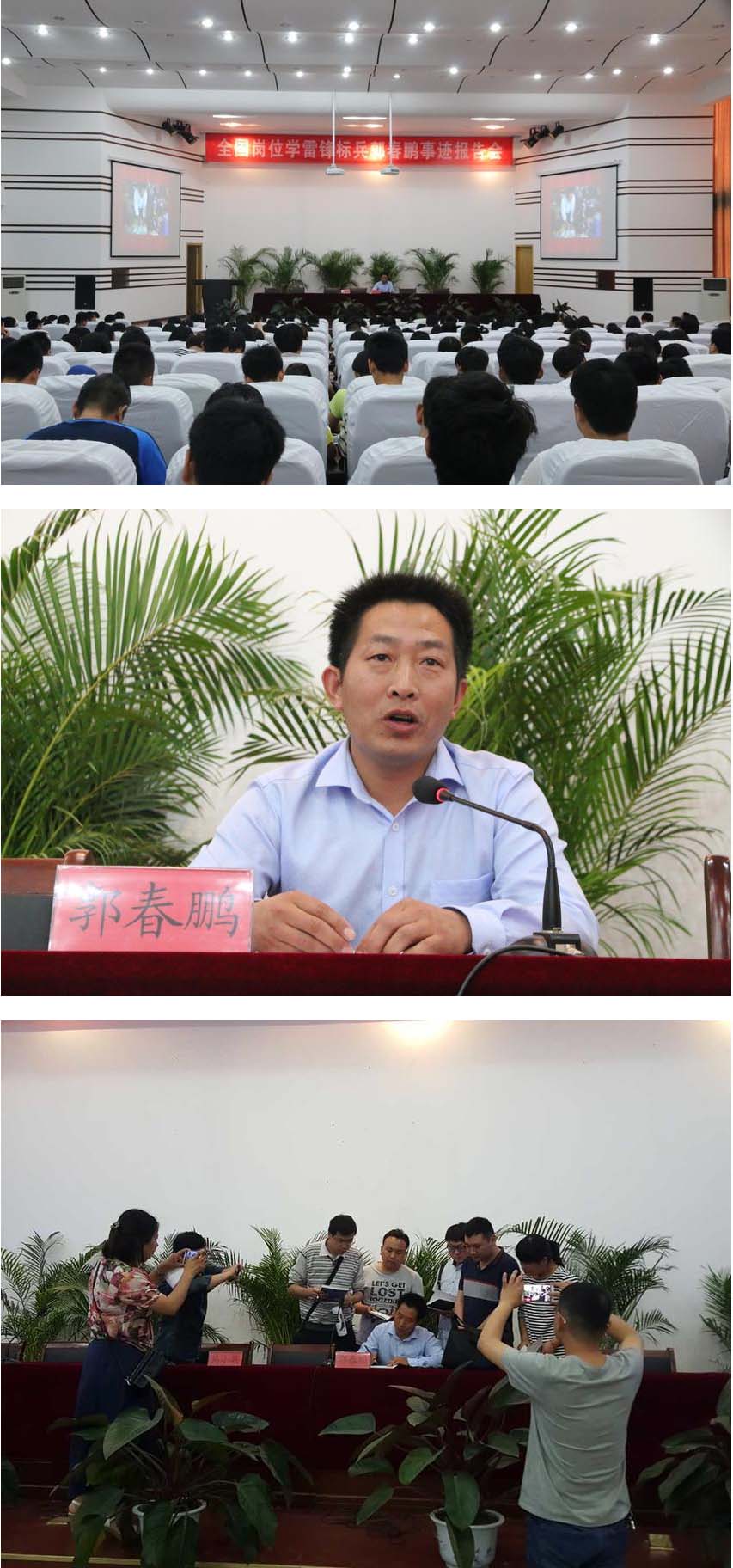 河南工业职业技术学院1.jpg