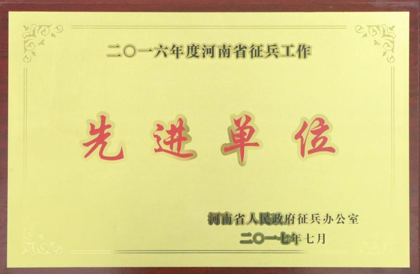 1504608455555.jpg