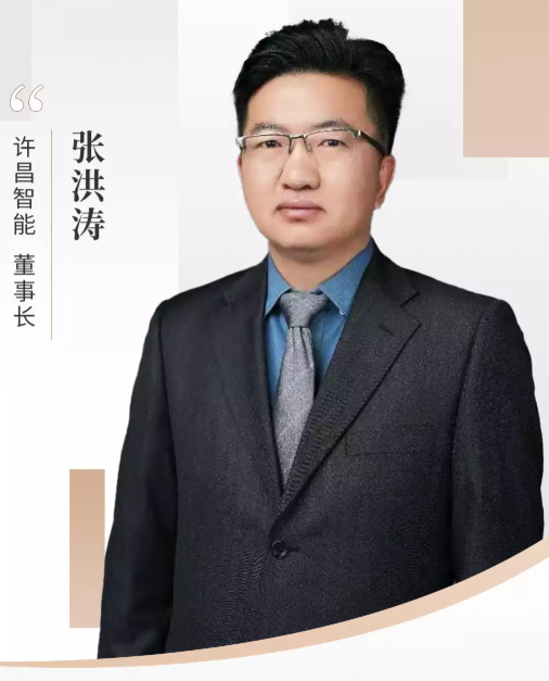 微信图片_20250224151742.png