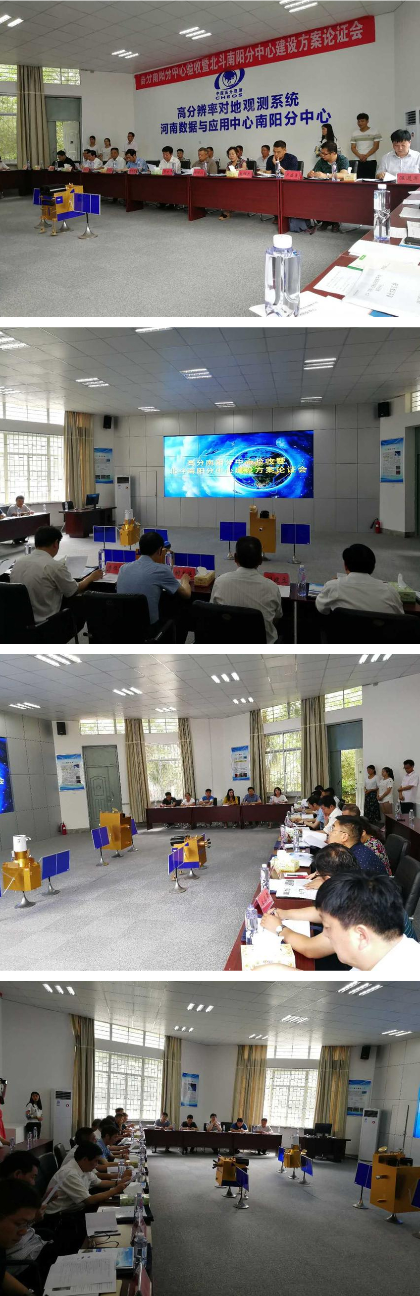 河南工业职业技术学院.jpg