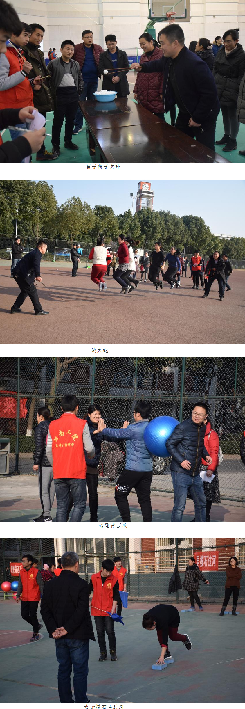 河南工业职业技术学院.jpg